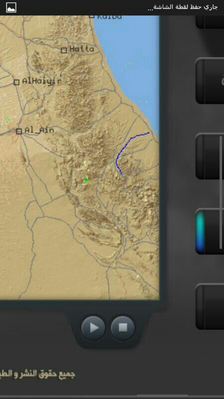 :	uploadfromtaptalk1394186698799.jpg
: 51
:	45.8 