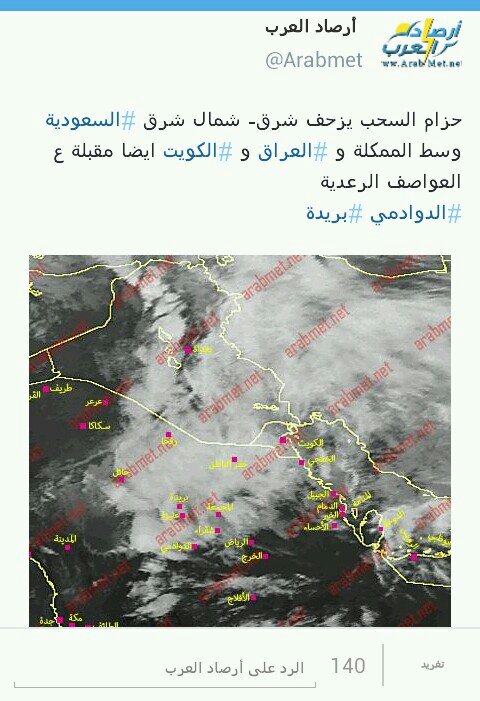 :	uploadfromtaptalk1394467545573.jpg
: 116
:	77.8 