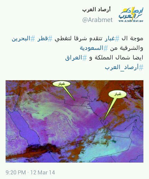 :	uploadfromtaptalk1394646171681.jpg
: 166
:	55.4 