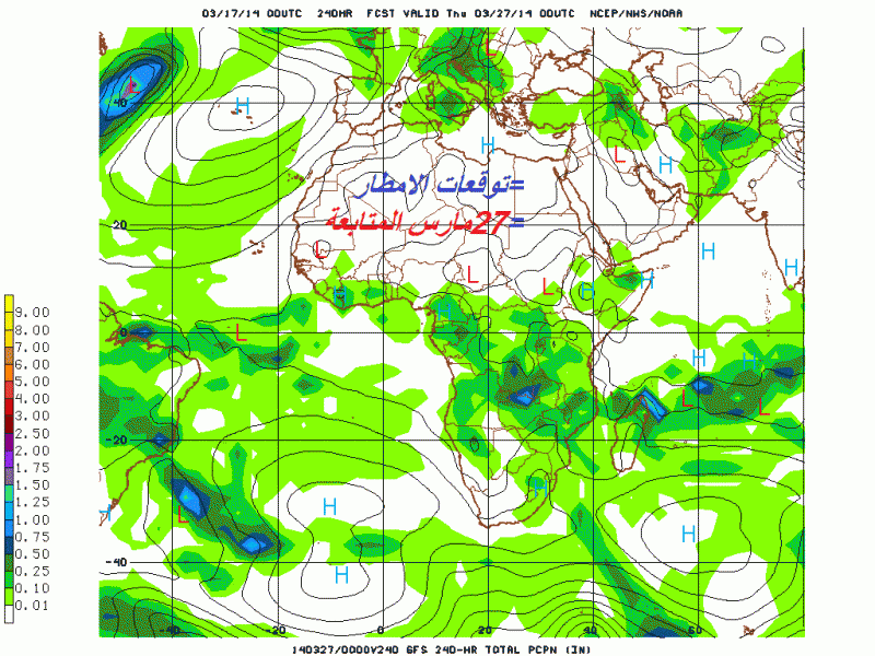     . 

:	gfs_africa_240_precip_p12.gif 
:	125 
:	96.1  
:	10751