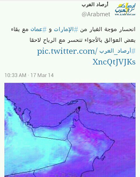 :	uploadfromtaptalk1395043631539.jpg
: 173
:	53.7 
