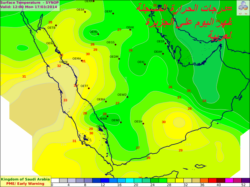 :	ew-sfc-temp.png
: 180
:	167.1 