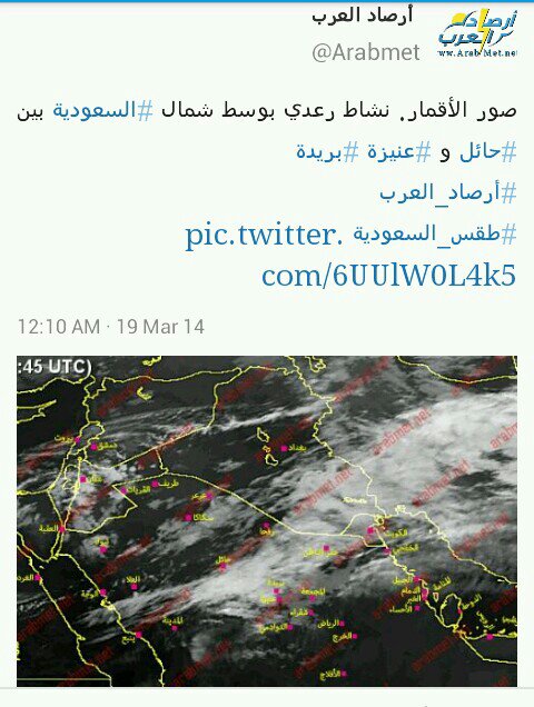 :	uploadfromtaptalk1395175303293.jpg
: 145
:	74.1 