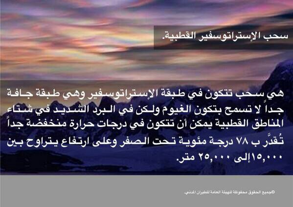 :	uploadfromtaptalk1395176069072.jpg
: 208
:	51.8 