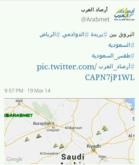 :	uploadfromtaptalk1395254862747.jpg
: 144
:	45.8 