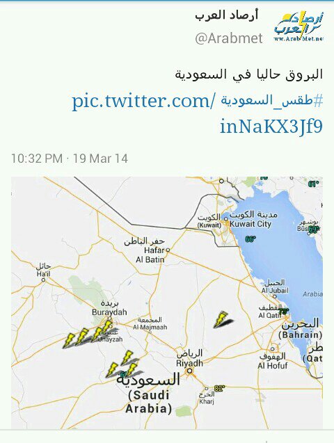 :	uploadfromtaptalk1395254892575.jpg
: 144
:	58.6 
