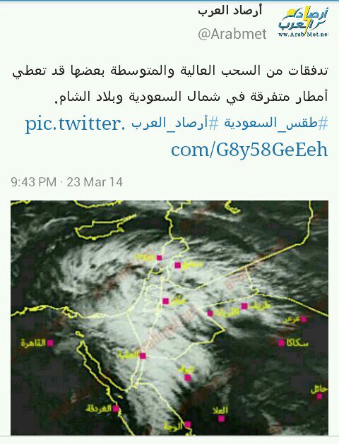 :	uploadfromtaptalk1395601246351.jpg
: 113
:	67.3 