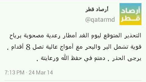 :	uploadfromtaptalk1395676726377.jpg
: 150
:	20.4 