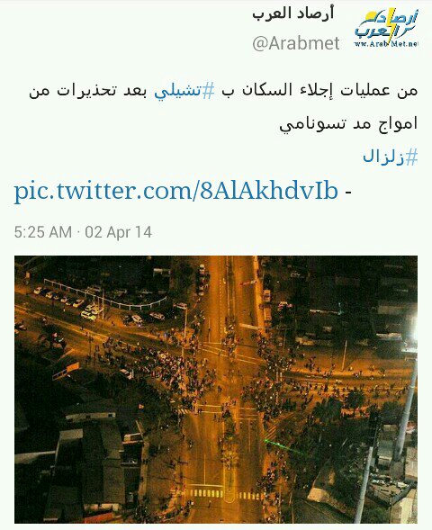 :	uploadfromtaptalk1396417491453.jpg
: 97
:	70.1 