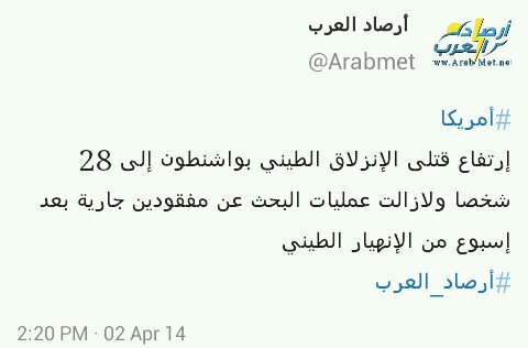 :	uploadfromtaptalk1396435296293.jpg
: 92
:	20.9 