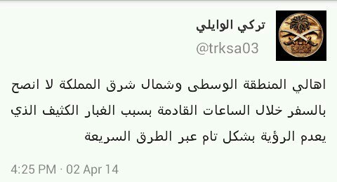 :	uploadfromtaptalk1396442320221.jpg
: 84
:	21.9 