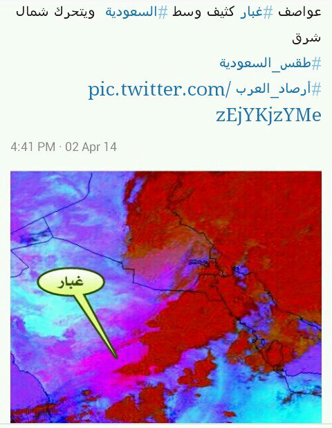 :	uploadfromtaptalk1396443168203.jpg
: 101
:	61.5 