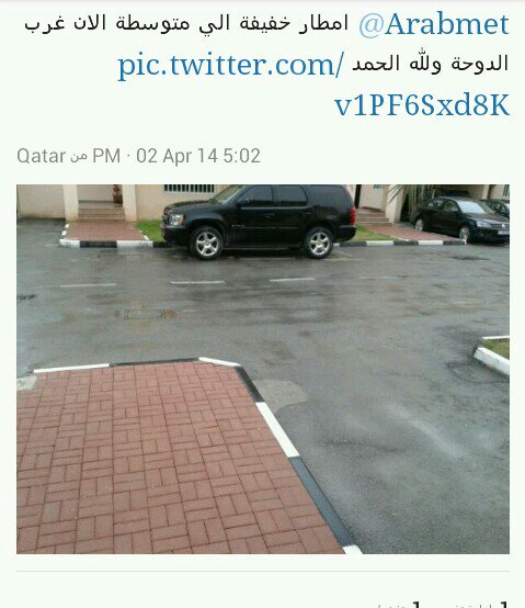 :	uploadfromtaptalk1396444615655.jpg
: 104
:	52.1 