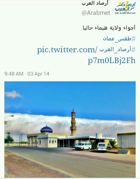 :	uploadfromtaptalk1396506947789.jpg
: 66
:	53.9 
