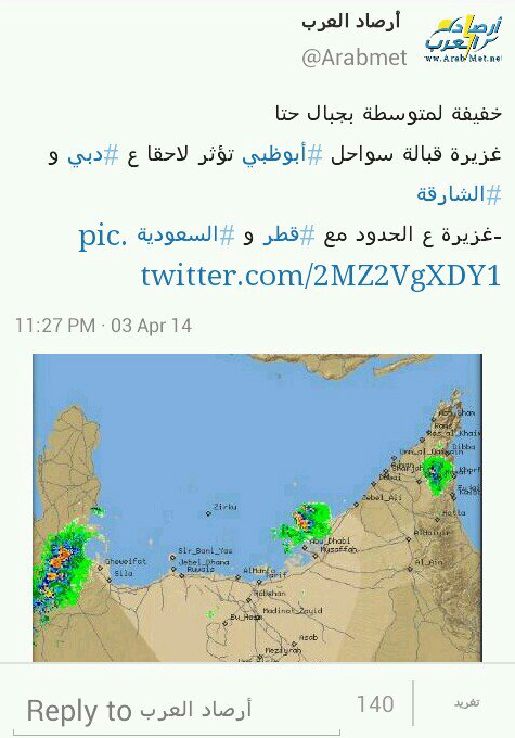 :	uploadfromtaptalk1396555035937.jpg
: 57
:	60.8 