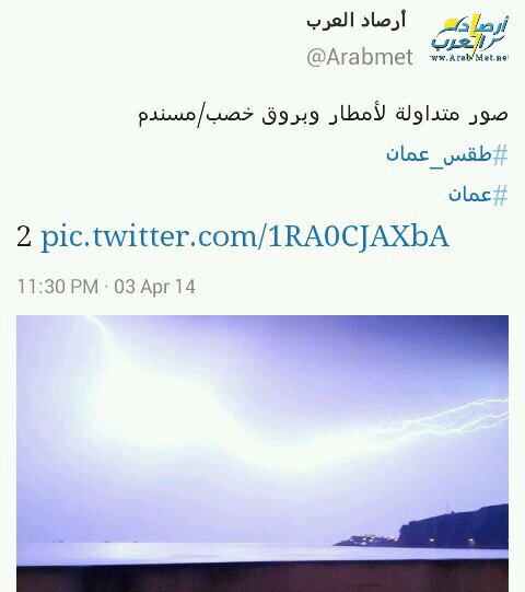 :	uploadfromtaptalk1396555053146.jpg
: 119
:	33.9 