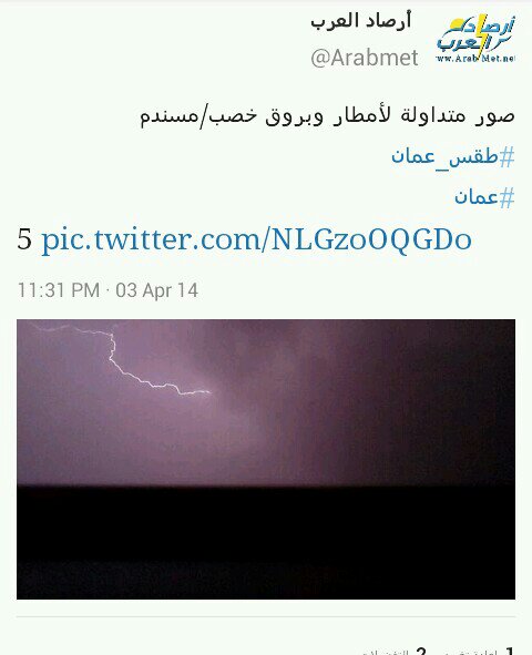 :	uploadfromtaptalk1396555096646.jpg
: 120
:	33.6 