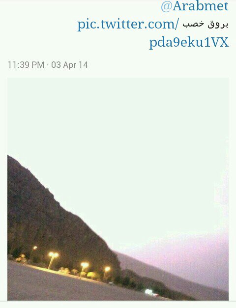 :	uploadfromtaptalk1396555154305.jpg
: 116
:	34.8 