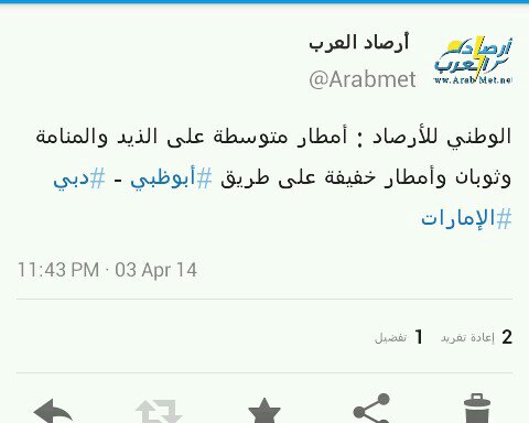 :	uploadfromtaptalk1396555184430.jpg
: 122
:	23.4 