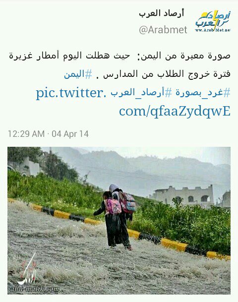 :	uploadfromtaptalk1396557975601.jpg
: 95
:	75.2 