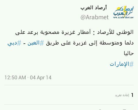 :	uploadfromtaptalk1396558426431.jpg
: 89
:	20.5 