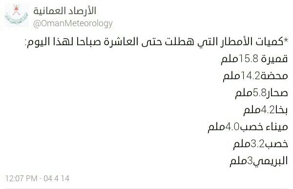 :	uploadfromtaptalk1396603295145.jpg
: 118
:	24.7 