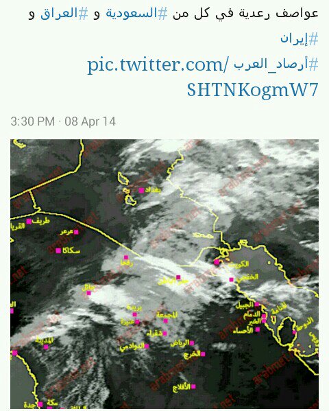 :	uploadfromtaptalk1396966966668.jpg
: 160
:	74.6 