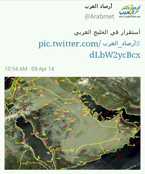 :	uploadfromtaptalk1397035134959.jpg
: 115
:	68.0 