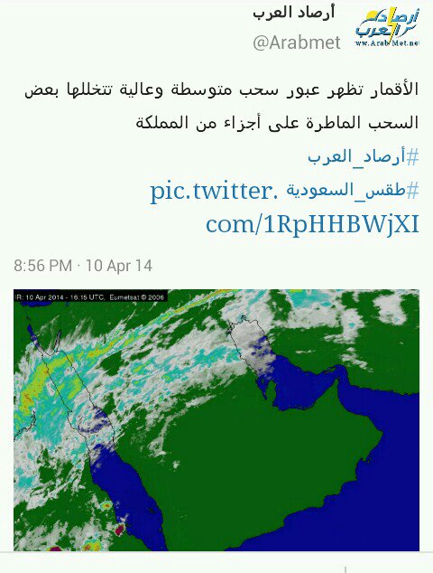 :	uploadfromtaptalk1397149266895.jpg
: 246
:	63.6 