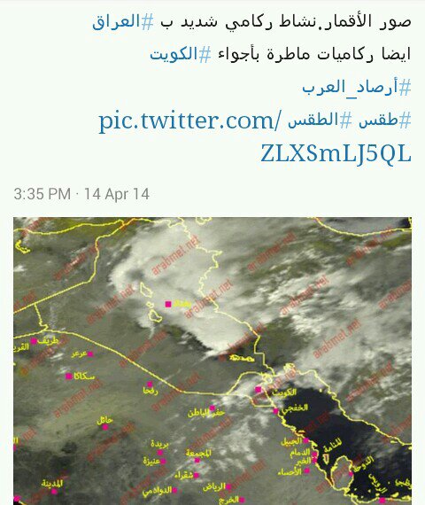 :	uploadfromtaptalk1397485954987.jpg
: 82
:	62.6 