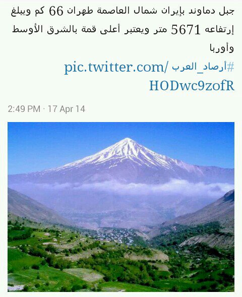:	uploadfromtaptalk1397731885249.jpg
: 125
:	61.1 