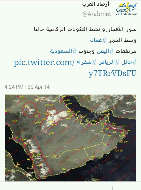 :	uploadfromtaptalk1398864088696.jpg
: 77
:	67.4 
