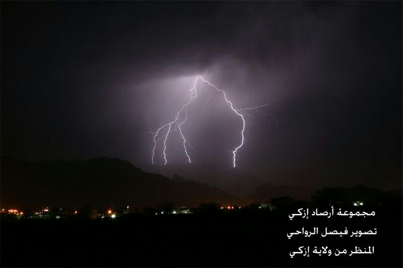 :	uploadfromtaptalk1399137733623.jpg
: 90
:	26.2 