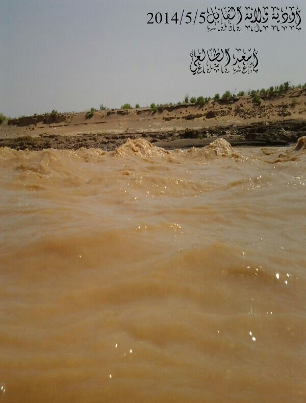 :	uploadfromtaptalk1399298035597.jpg
: 87
:	57.7 