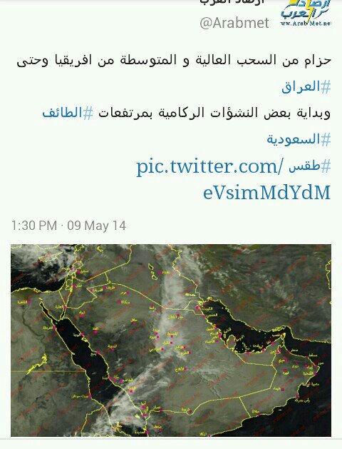 :	uploadfromtaptalk1399628399963.jpg
: 100
:	67.7 