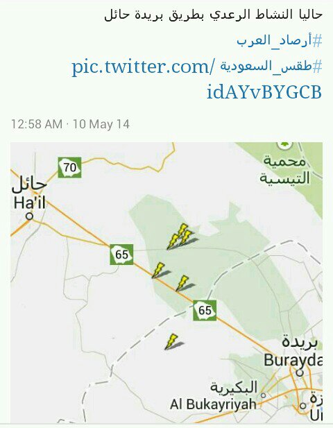 :	uploadfromtaptalk1399669648112.jpg
: 112
:	46.3 