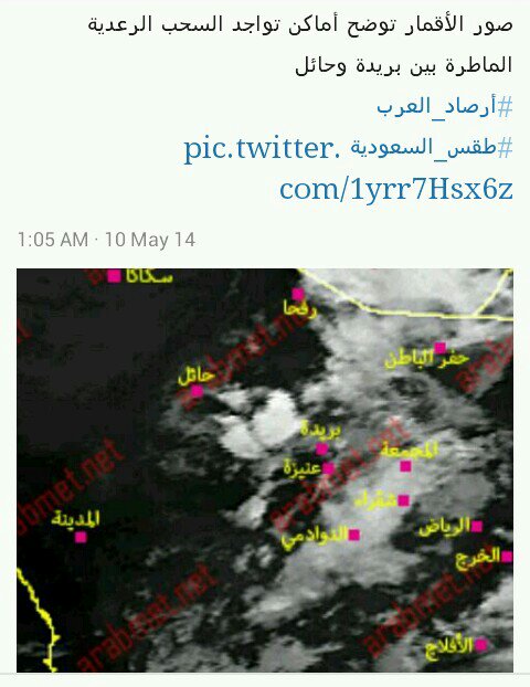 :	uploadfromtaptalk1399669664948.jpg
: 104
:	56.7 