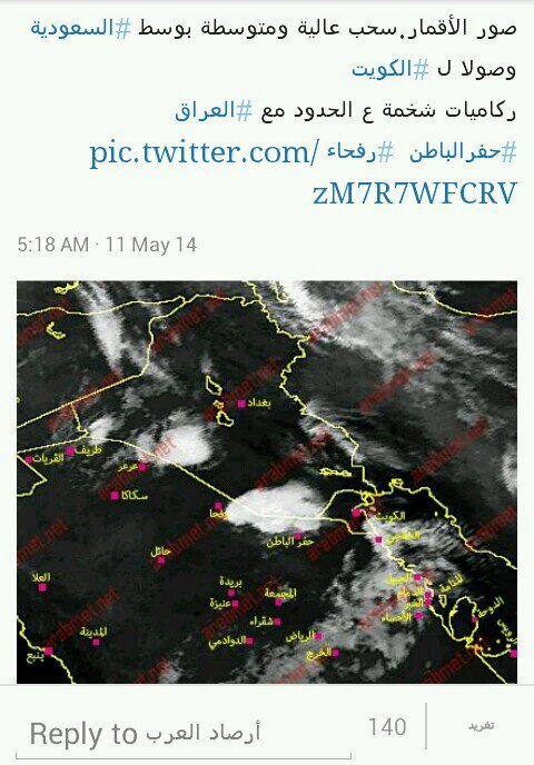 :	uploadfromtaptalk1399773884406.jpg
: 150
:	78.5 
