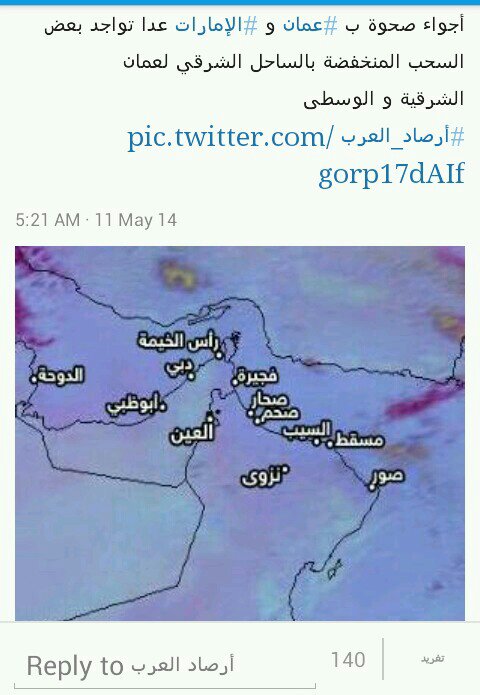 :	uploadfromtaptalk1399773909221.jpg
: 146
:	59.5 