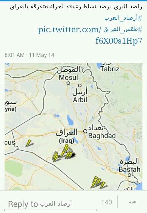 :	uploadfromtaptalk1399773942822.jpg
: 155
:	69.1 