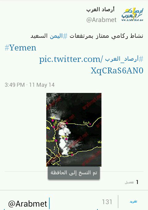 :	uploadfromtaptalk1399810032612.jpg
: 104
:	45.2 