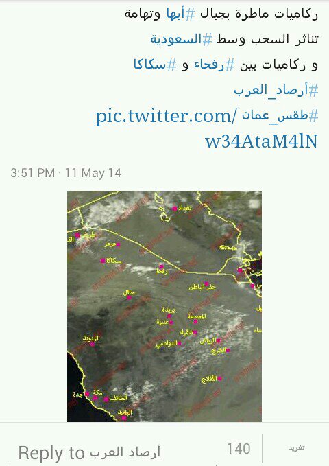 :	uploadfromtaptalk1399810062313.jpg
: 178
:	55.9 