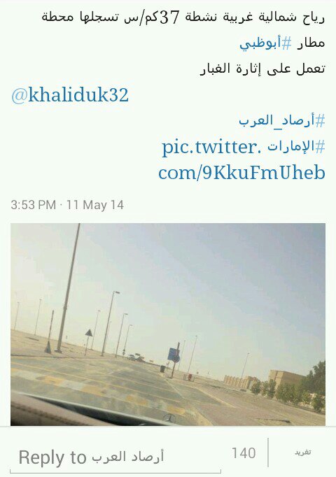 :	uploadfromtaptalk1399810094321.jpg
: 183
:	46.3 