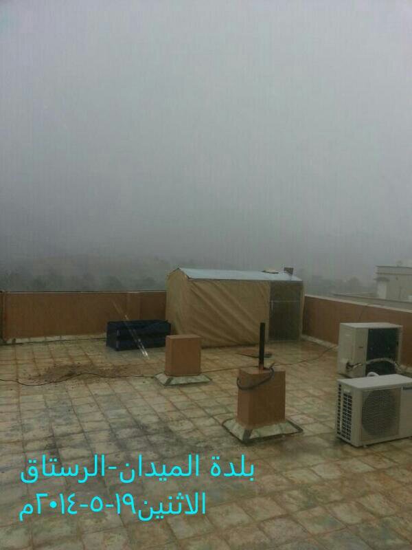 :	uploadfromtaptalk1400517681150.jpg
: 44
:	49.8 