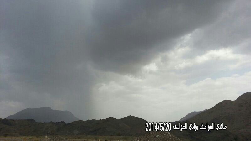 :	uploadfromtaptalk1400614506469.jpg
: 65
:	30.0 