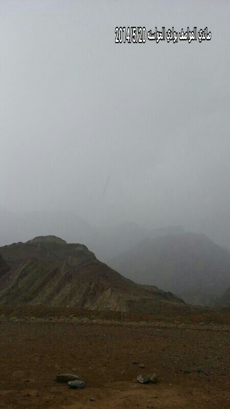 :	uploadfromtaptalk1400614542089.jpg
: 67
:	31.4 