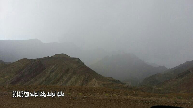:	uploadfromtaptalk1400614548435.jpg
: 69
:	35.7 