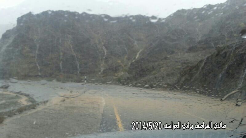 :	uploadfromtaptalk1400614616302.jpg
: 78
:	47.4 