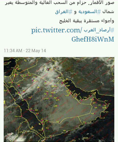 :	uploadfromtaptalk1400747684229.jpg
: 317
:	68.9 