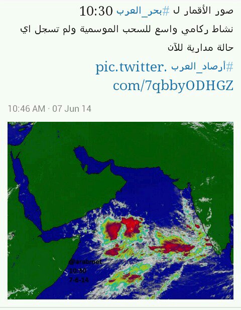 :	uploadfromtaptalk1402143702744.jpg
: 94
:	64.4 